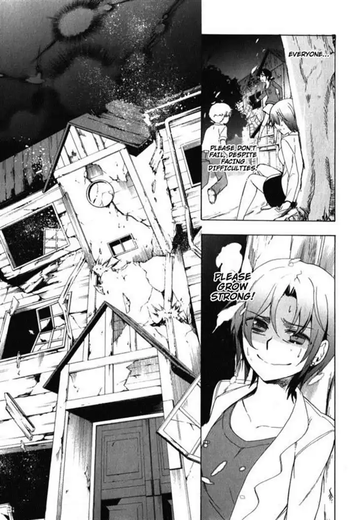 Corpse Party Blood Covered Chapter 46 36